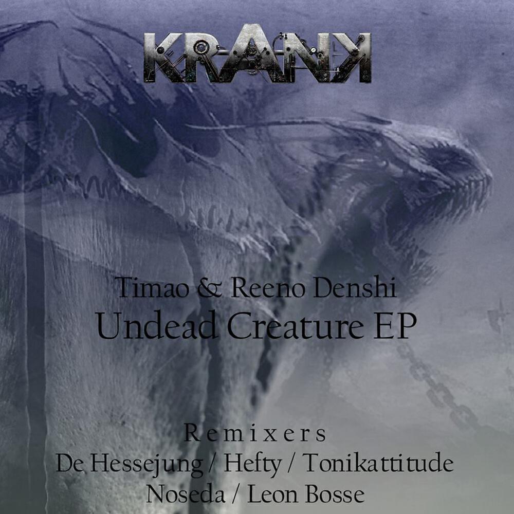 Timao - Dshin (Noseda Remix)