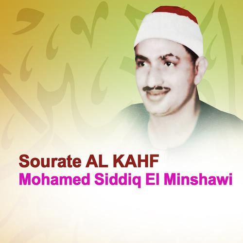Постер альбома Sourate Al Kahf (Mojawad)