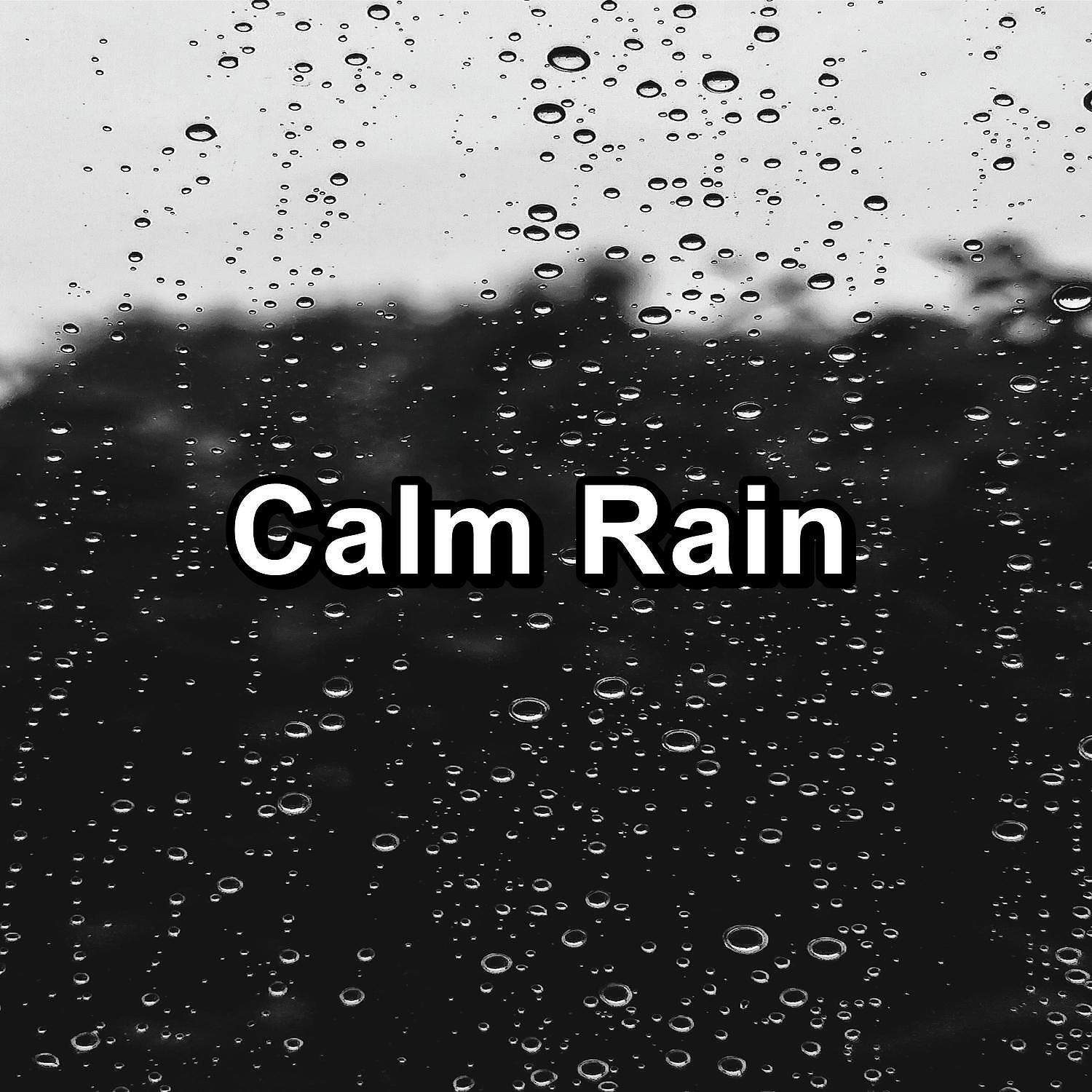 Relax & Relax - Rain Sound For Relaxing Times For Good Rest