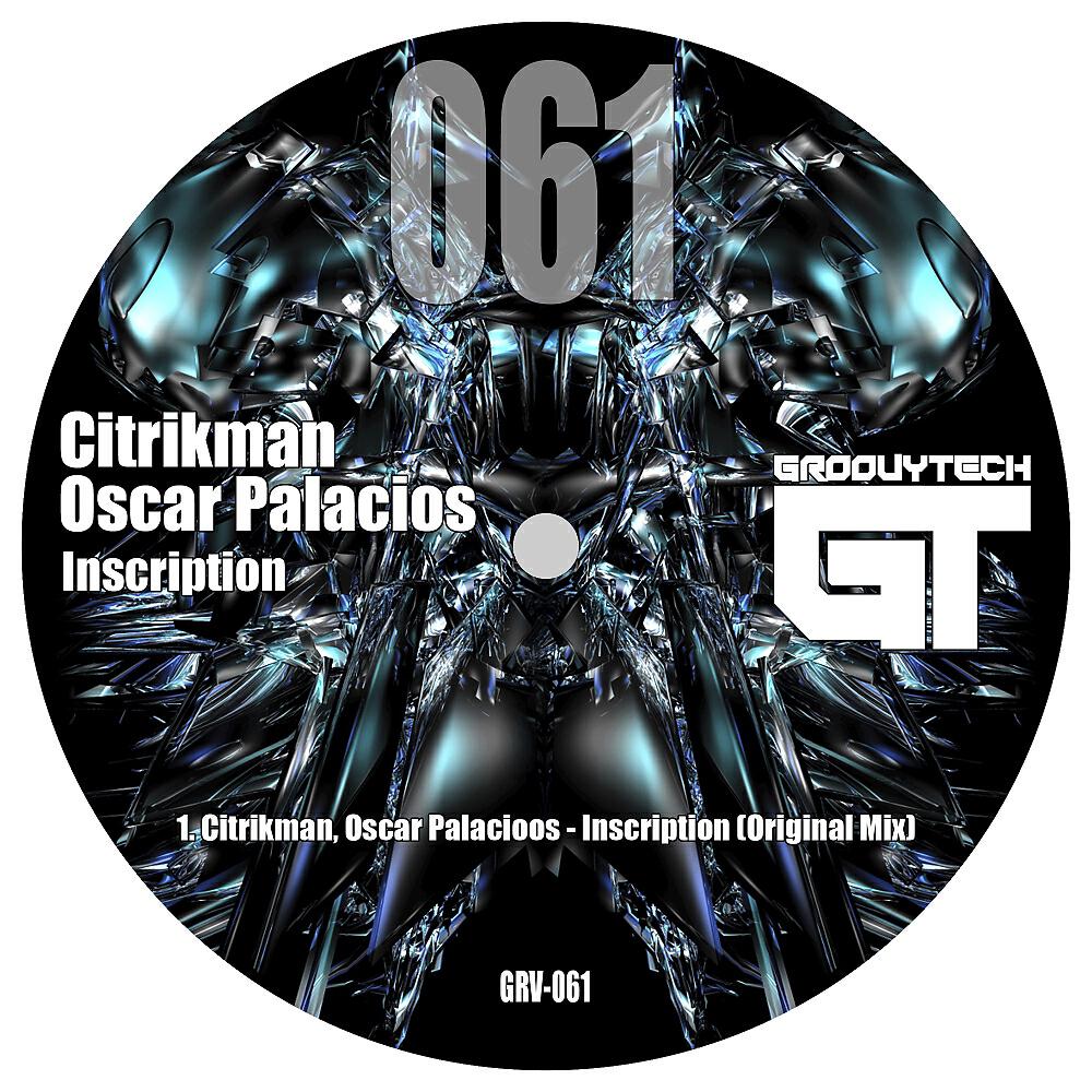 Citrikman - Inscription