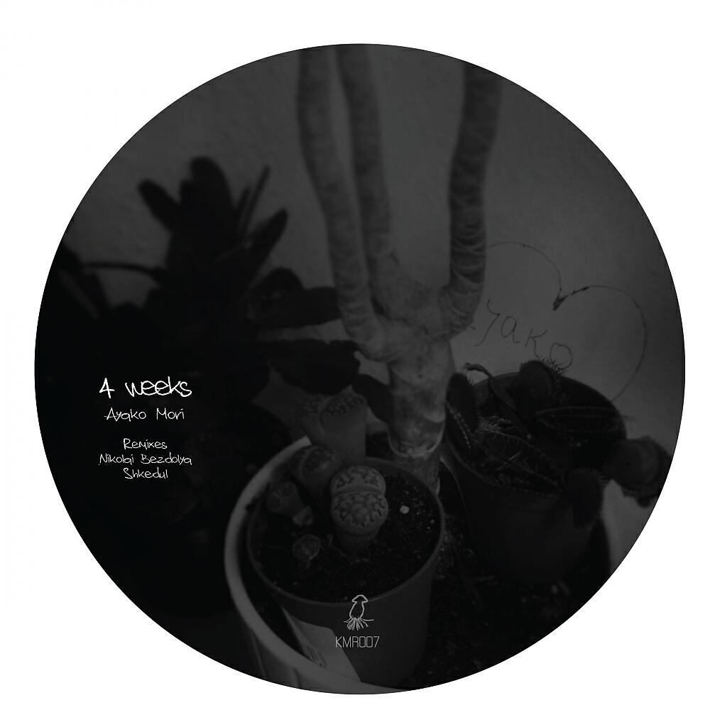 Ayako Mori - 4 Weeks