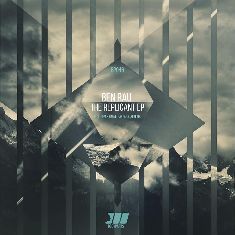 Постер альбома The Replicant EP