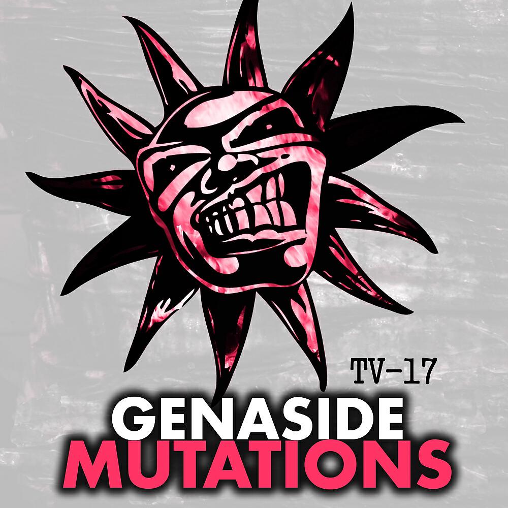 Genaside - Genetic Disorder