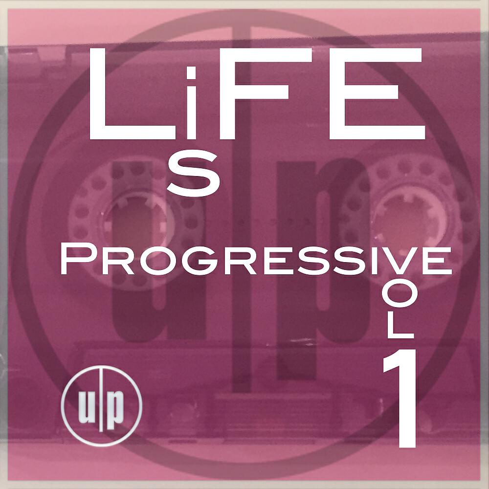 Mark Ullrich - Fashion Design (Uli Poeppelbaum Re-Edit)