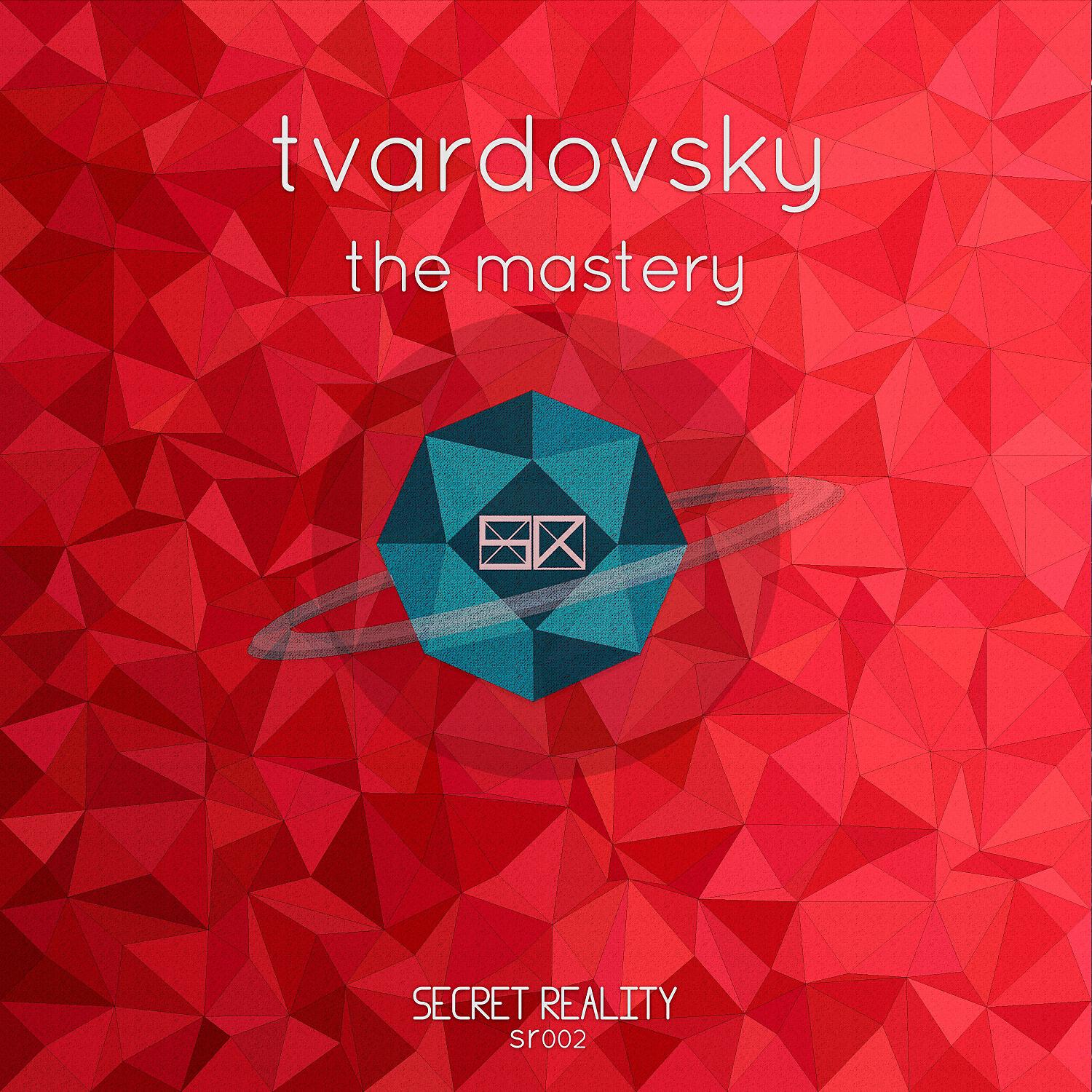 Tvardovsky - Individual (Original Mix)