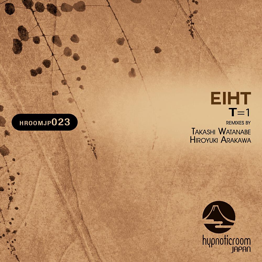 Eiht - 5h15 (Hiroyuki Arakawa Remix)