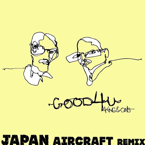 Kng&Qns - Good4u (Japan Aircraft Remix)