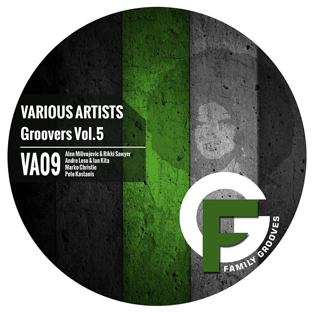 Marko Christie - Shaddow