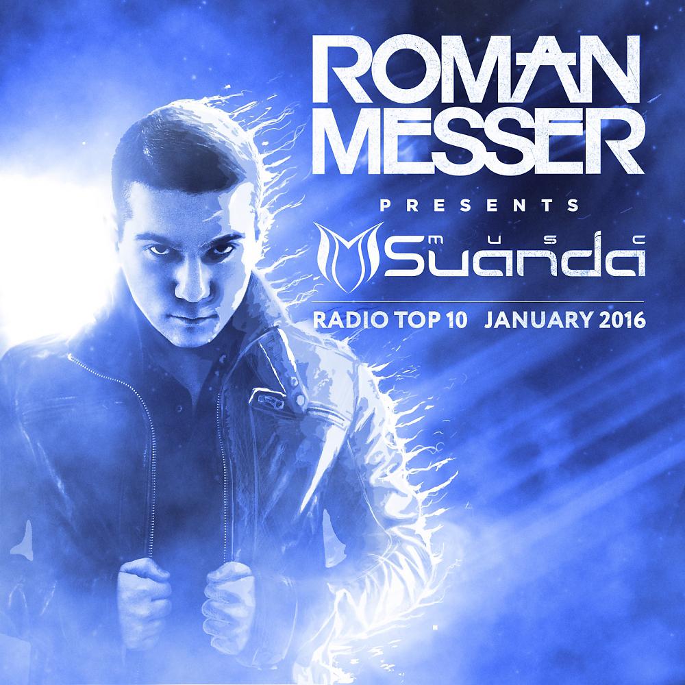 Постер альбома Suanda Music Radio Top 10 (January 2016)