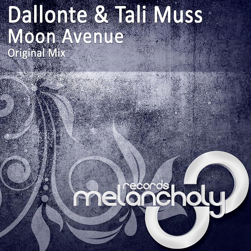 Постер альбома Moon Avenue