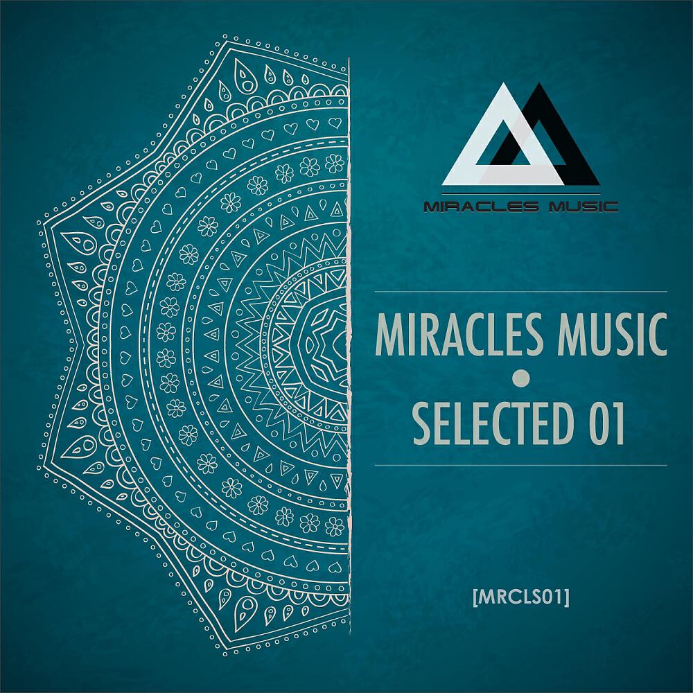Bi & Dablju - Miracles (Vigil Coma Remix)