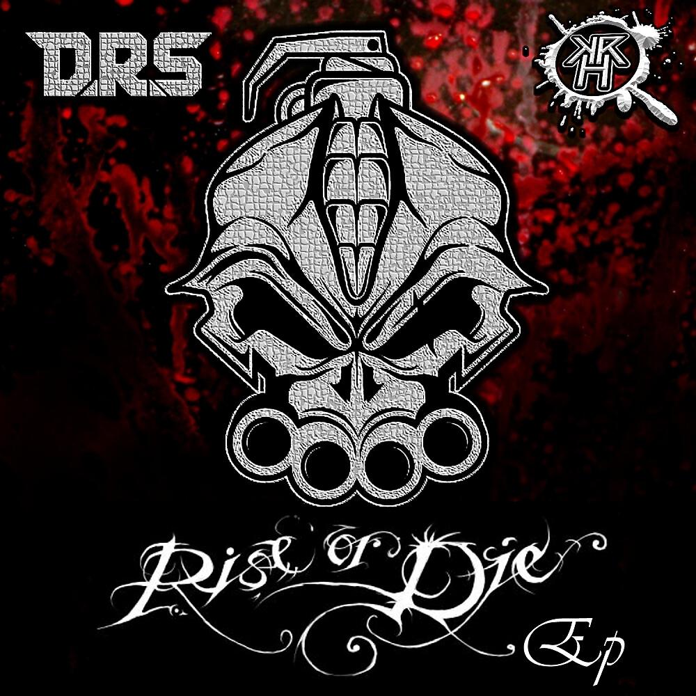 DRS - Deathwish