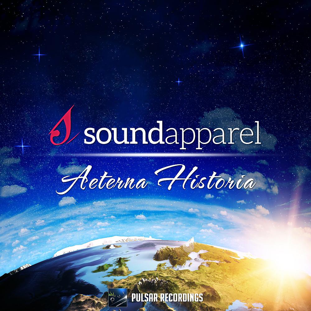 Постер альбома Aeterna Historia