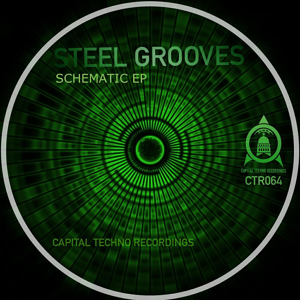 Steel Grooves - Lost Boy