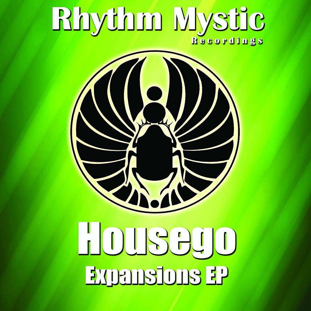 HouseGo - Expansion