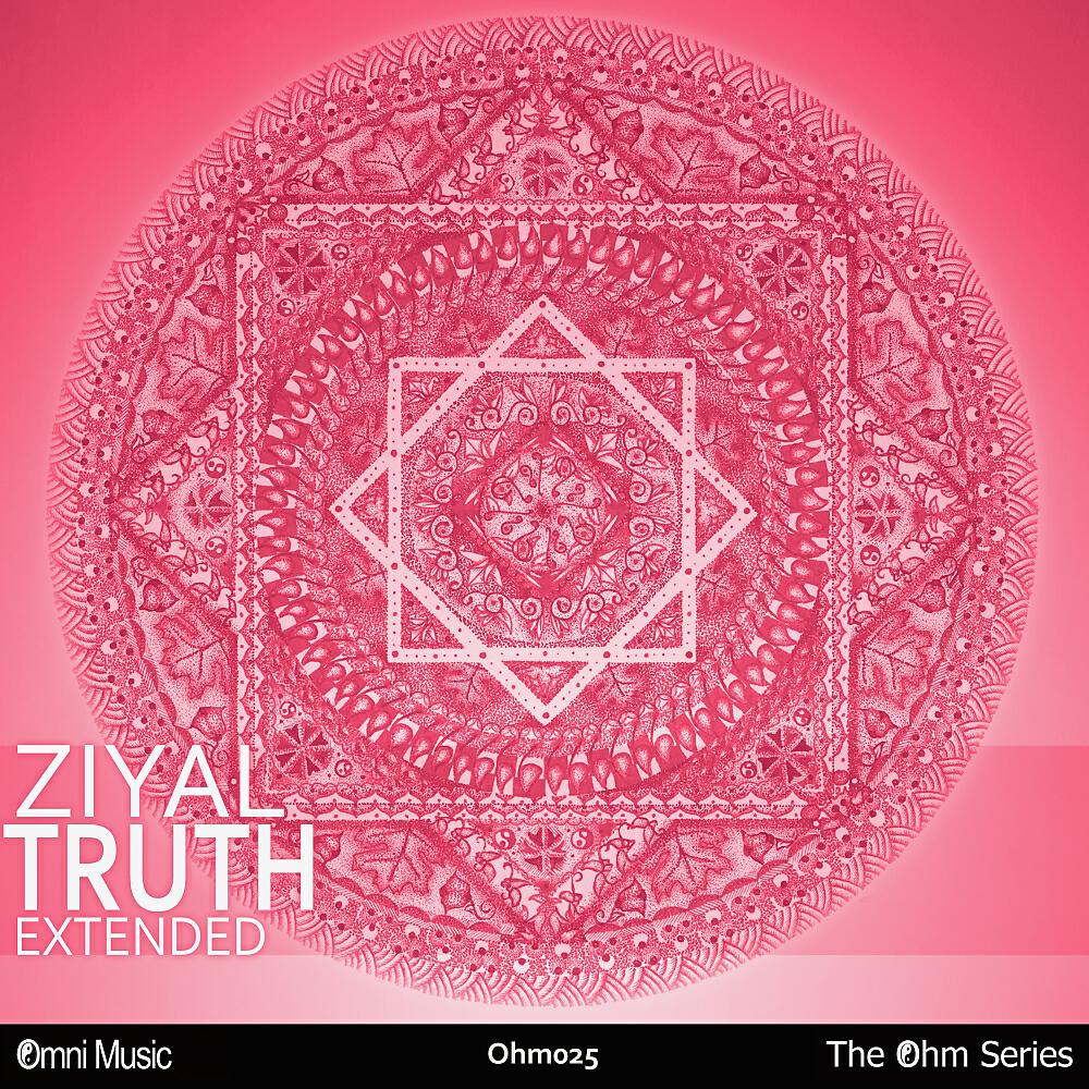 Ziyal - Malia (HVL Remix)