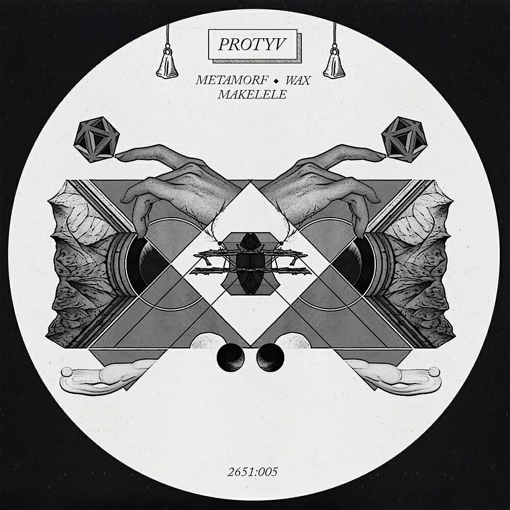Protyv - Makelele