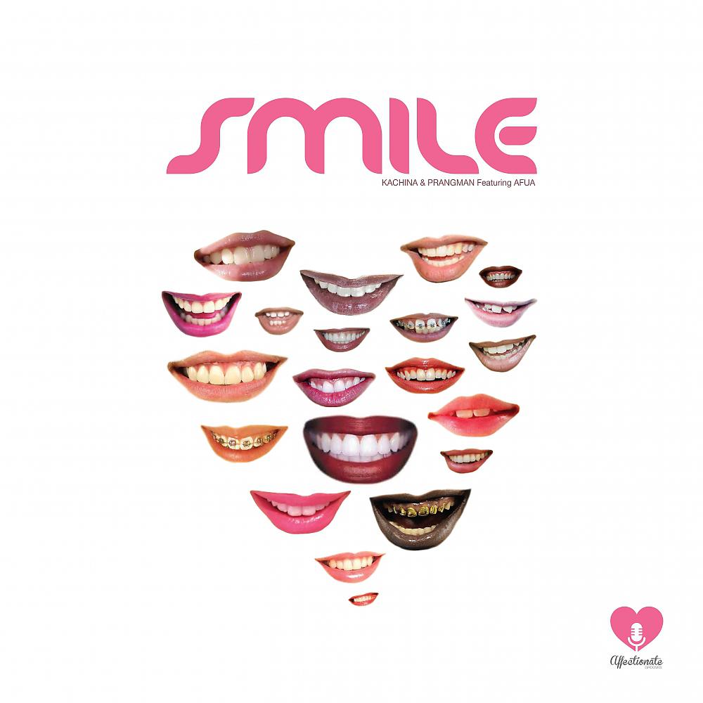 Постер альбома Smile EP