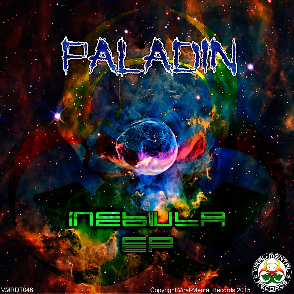 Постер альбома Nebula EP