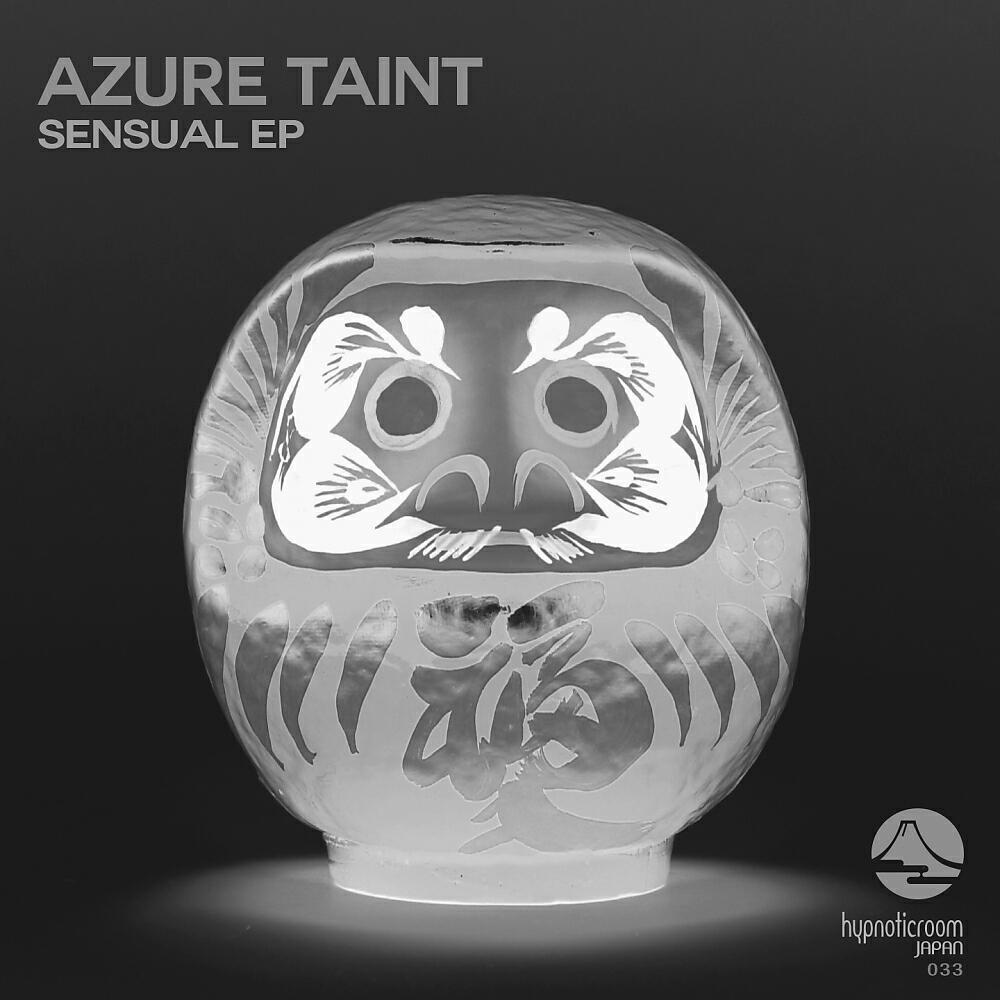 Azure Taint - Silver