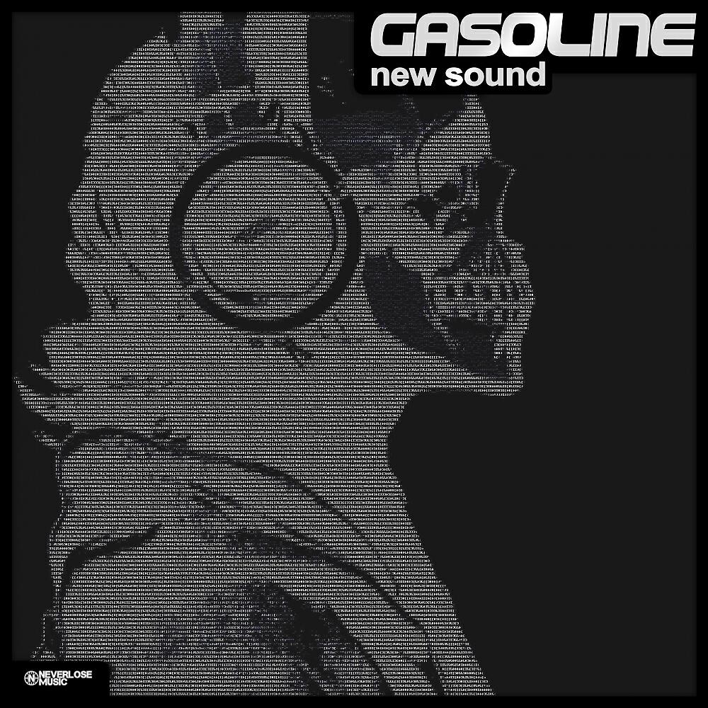 Gasoline - Watch Me!