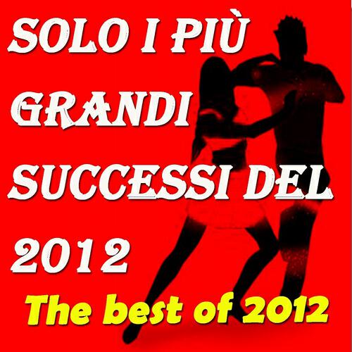 Bere Bere Group - Bara Bara Bere Bere (Remix Version)