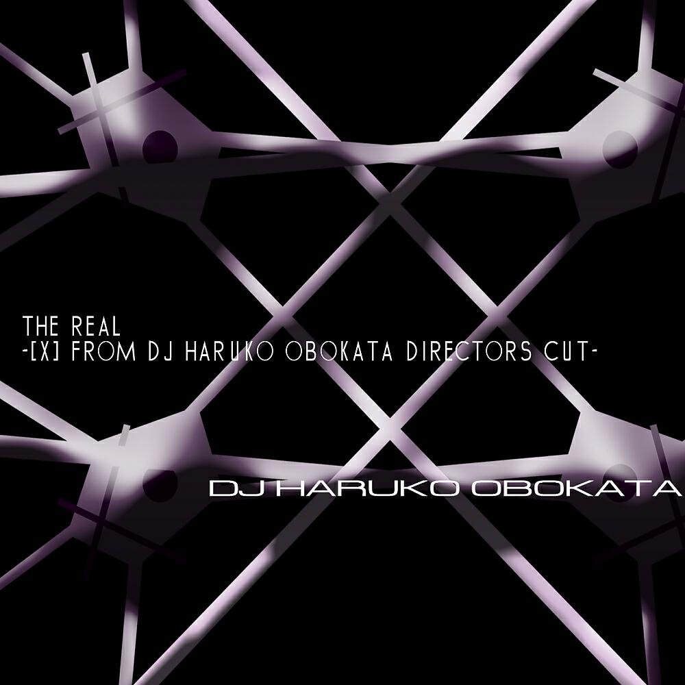 Voyage Viomehanika - Style (Project X)