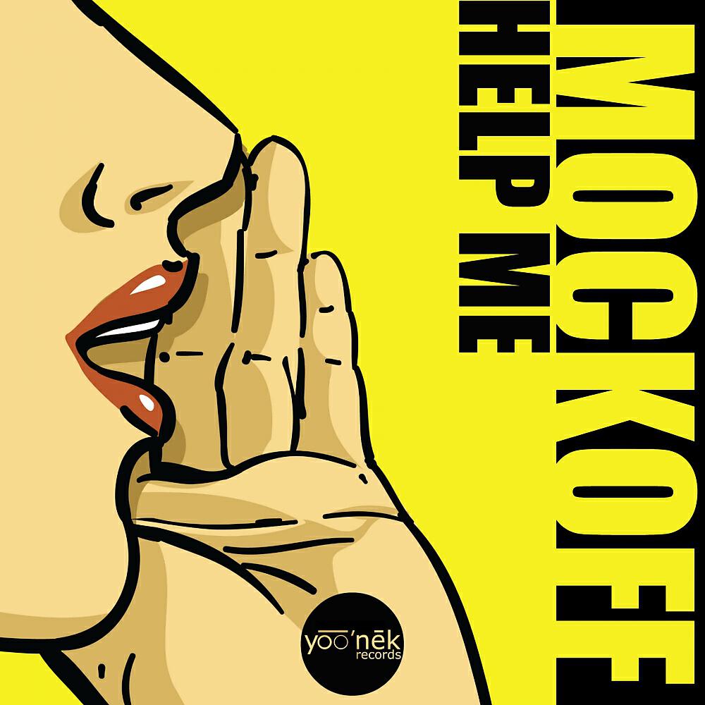 Mockoff - Help Me