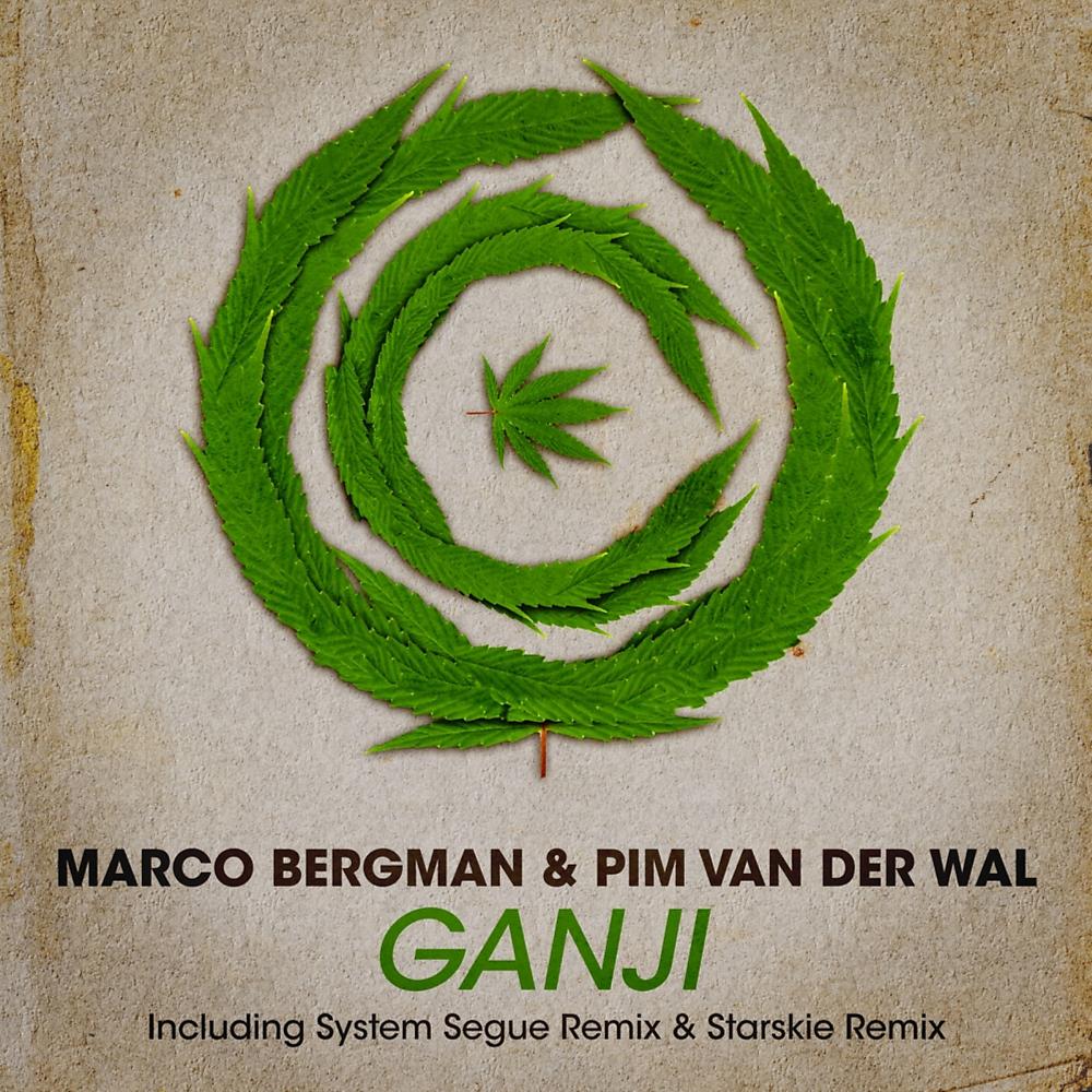 Постер альбома Ganji