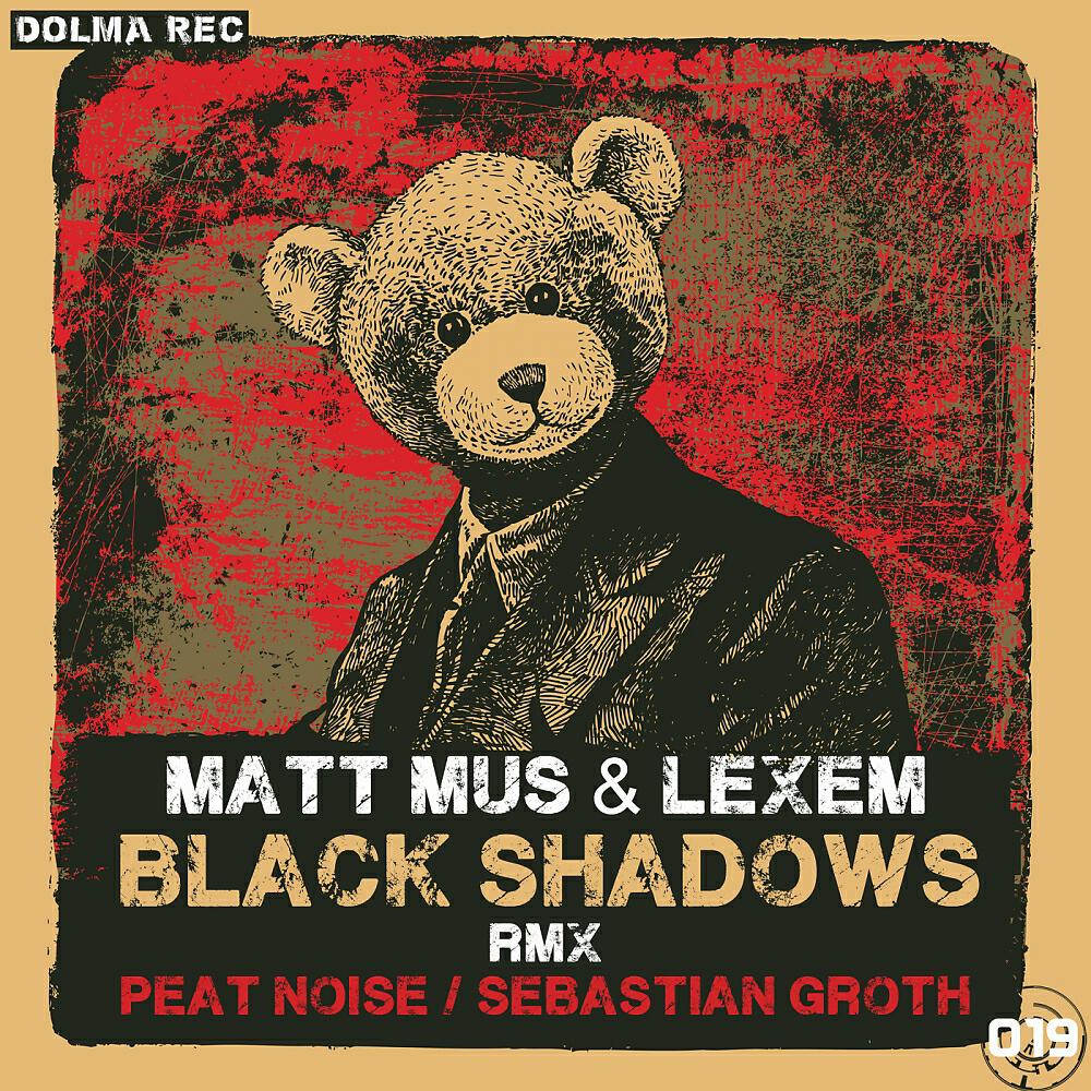 Matt Mus - Enemies (Peat Noise Remix)