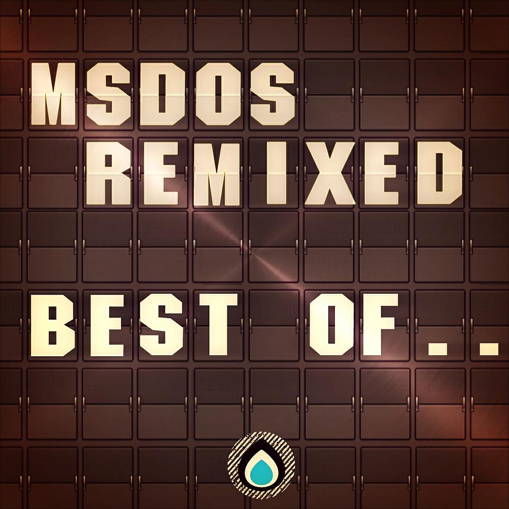 MsDoS - Murder (Marvel Cinema Remix)