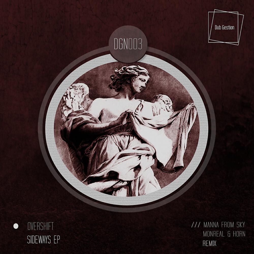 Overshift - Lies (Manna From Sky Remix)