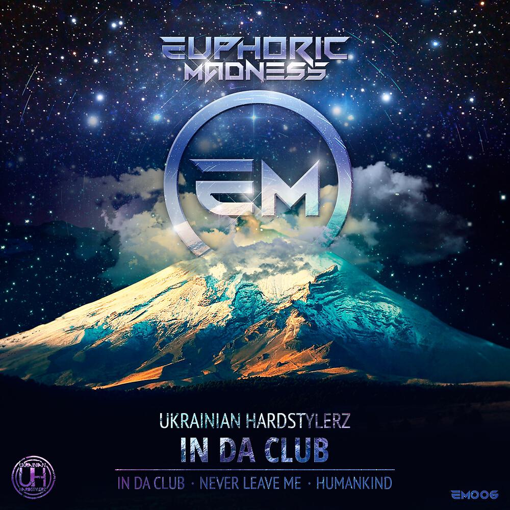 Ukrainian Hardstylerz - Humankind