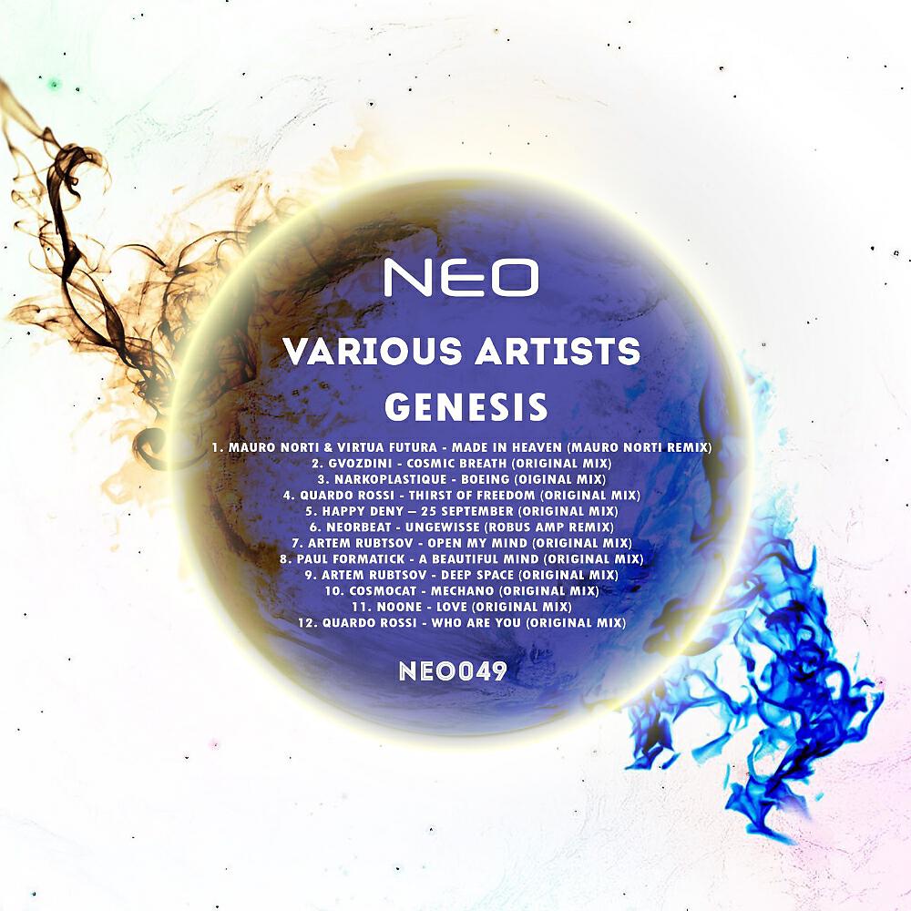 Mauro Norti - Made In Heaven (Mauro Norti Remix)