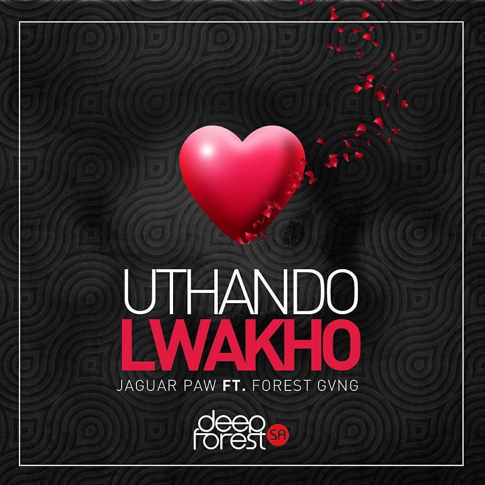 Постер альбома Uthando Lwakho