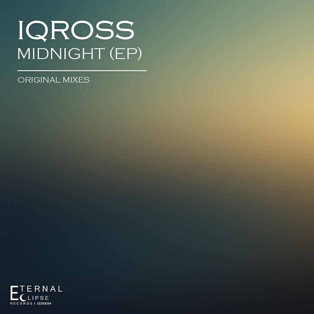 Iqross - Wall Of The Death