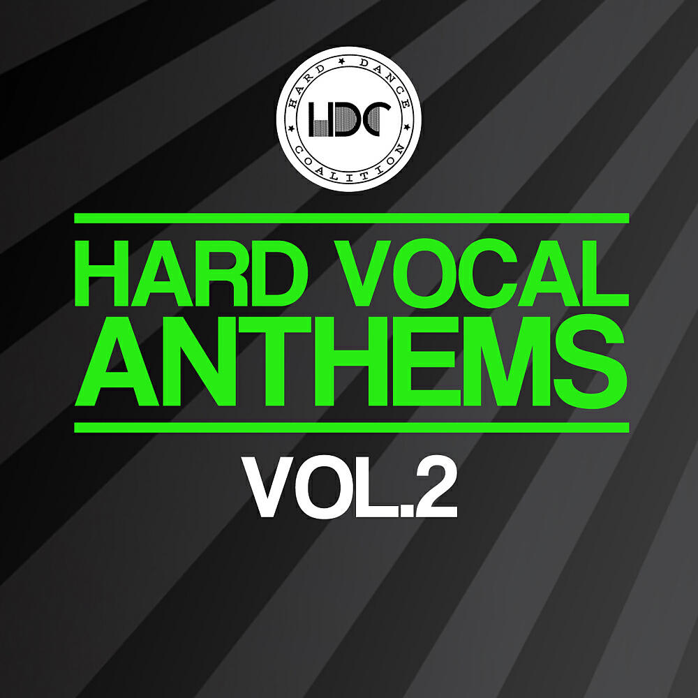Hyperlogic - U Got The Love (Steve Hill & Technikal Remix - Mix Cut)