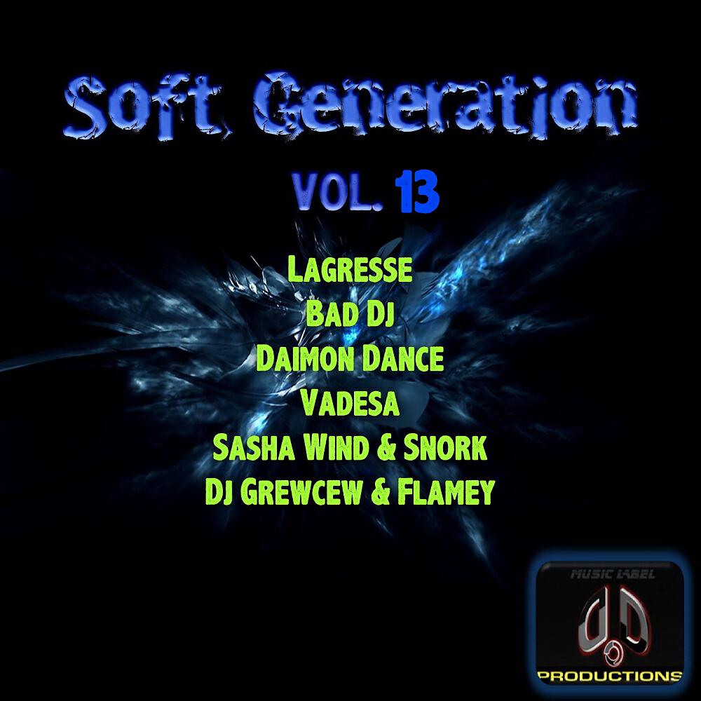 Daimon Dance - Discover More