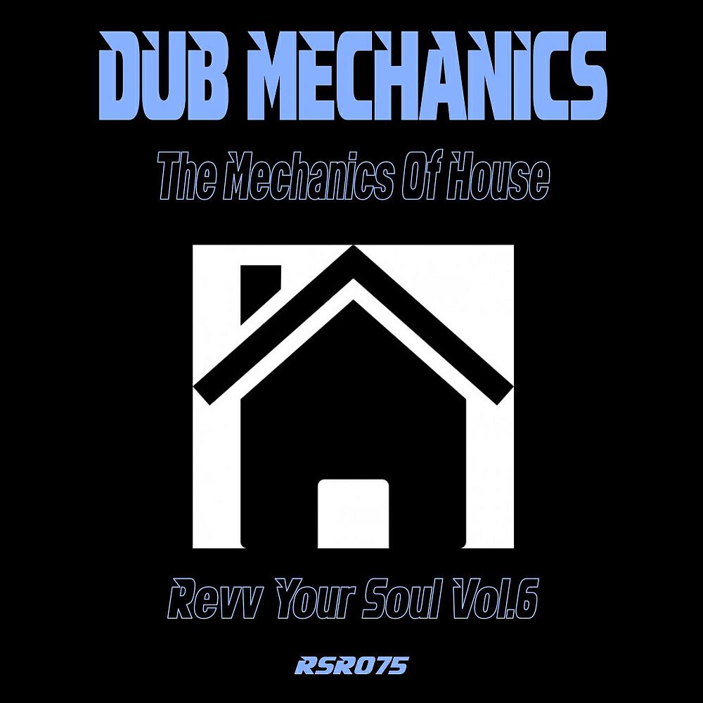 Dub Mechanics - New Style Dub