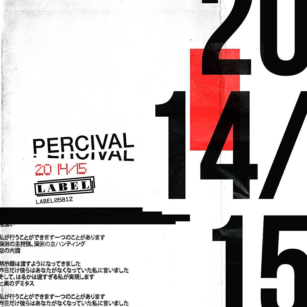 Percival - 6040 (Multiples Remix)