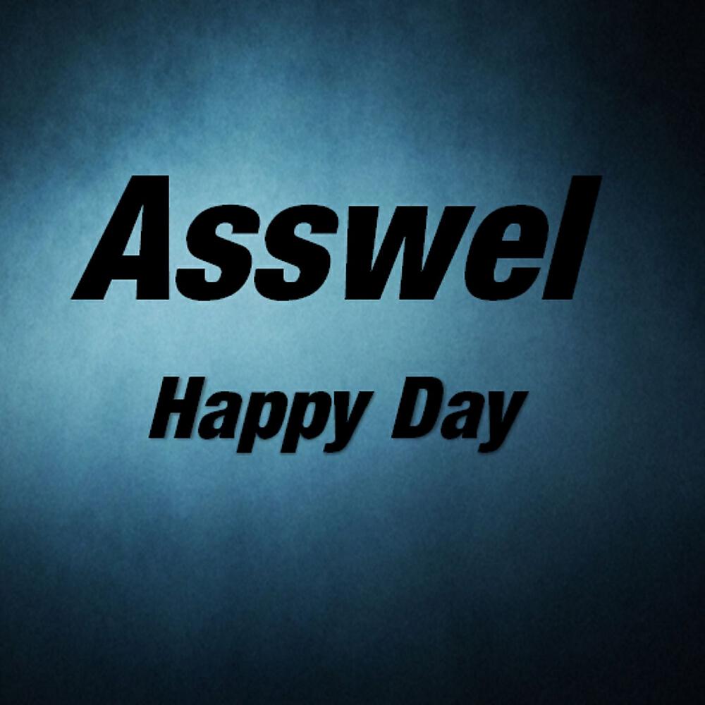 Asswel - Bass Taxis