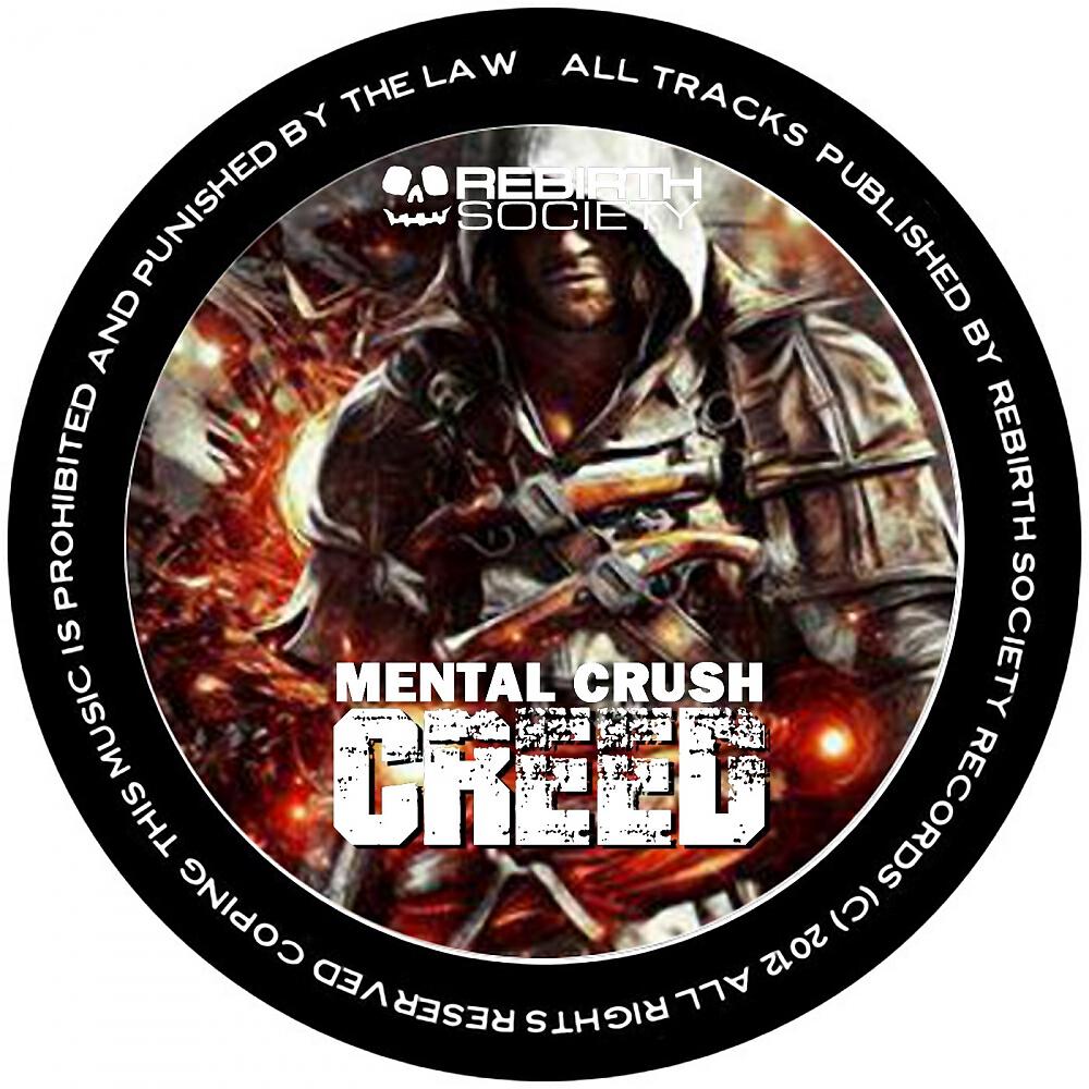 Mental Crush - Rebuild Memories
