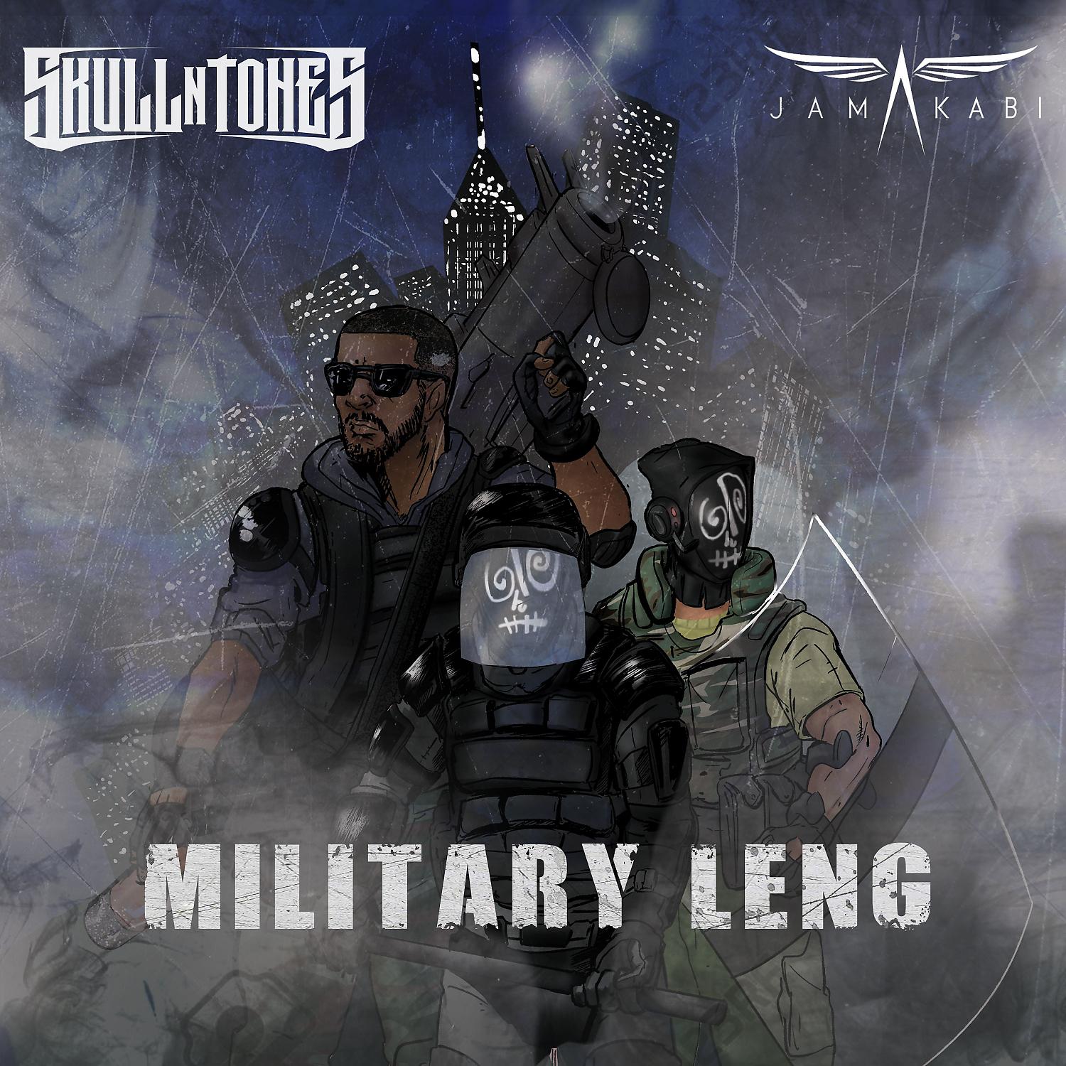Постер альбома Military Leng