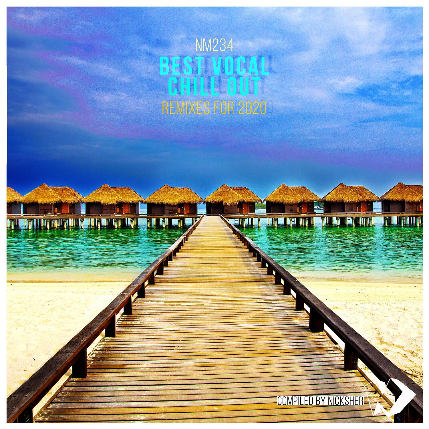 Melodic Brothers - Lethargy (Iris Dee Jay Remix)