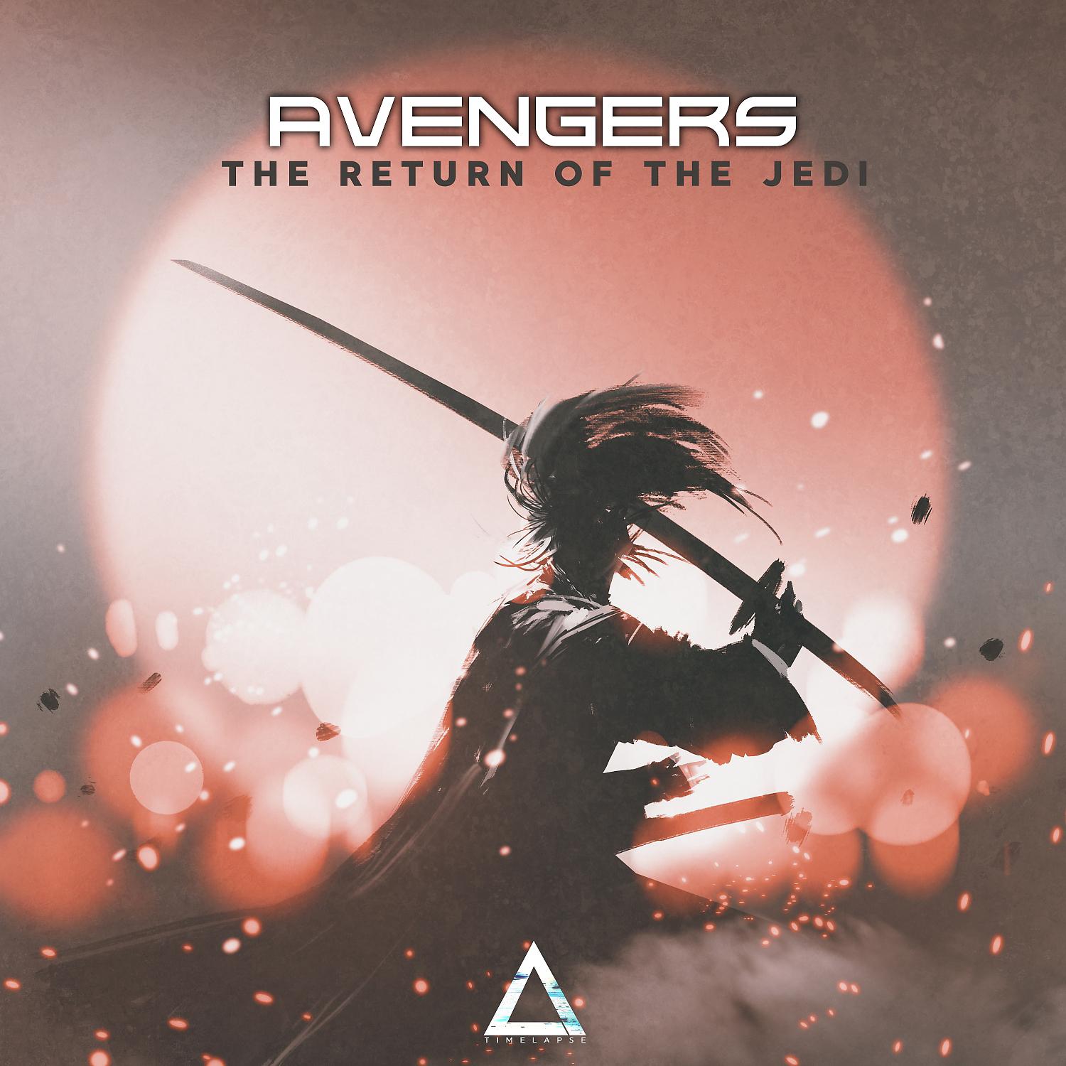 Постер альбома Jedi