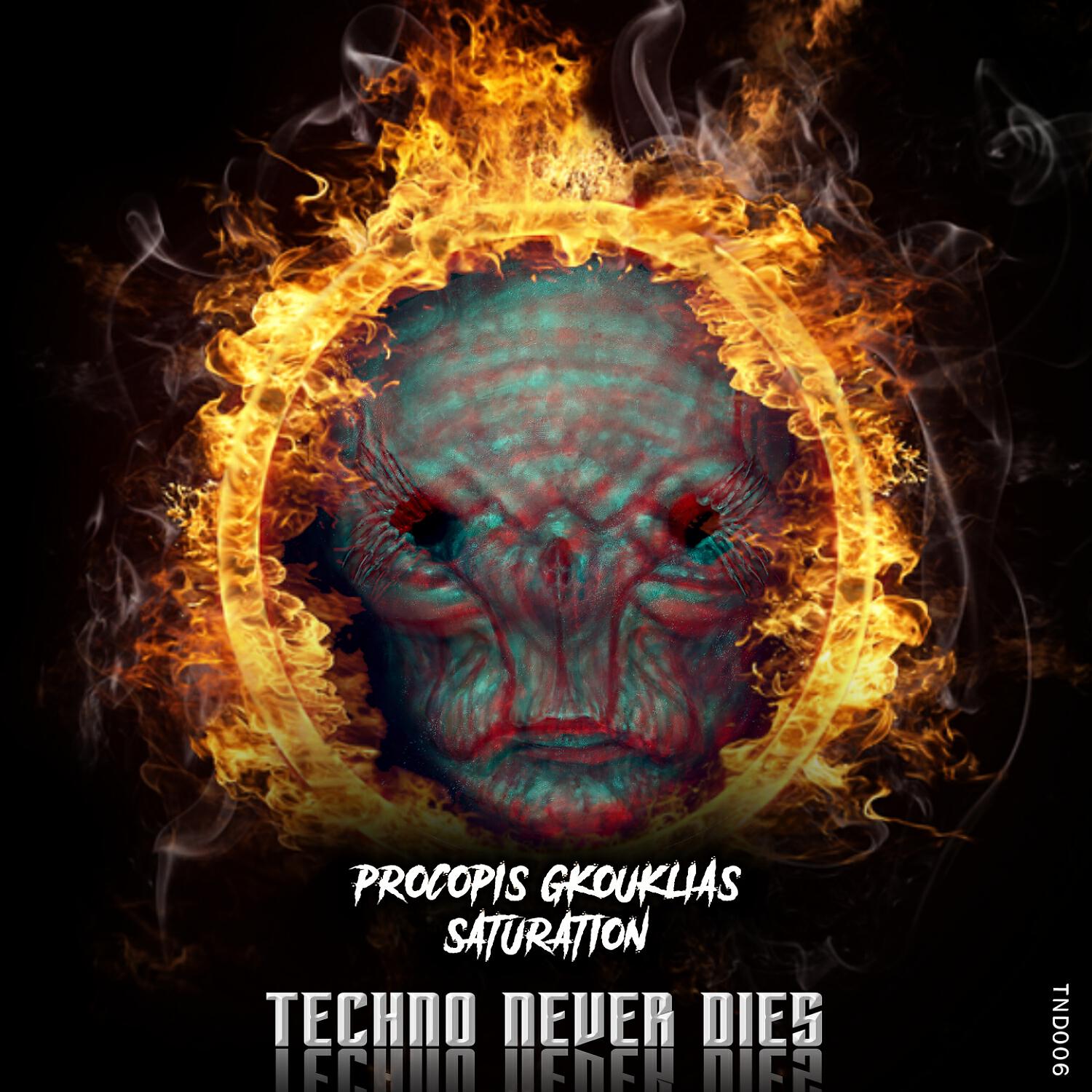 Procopis Gkouklias - Pessimist