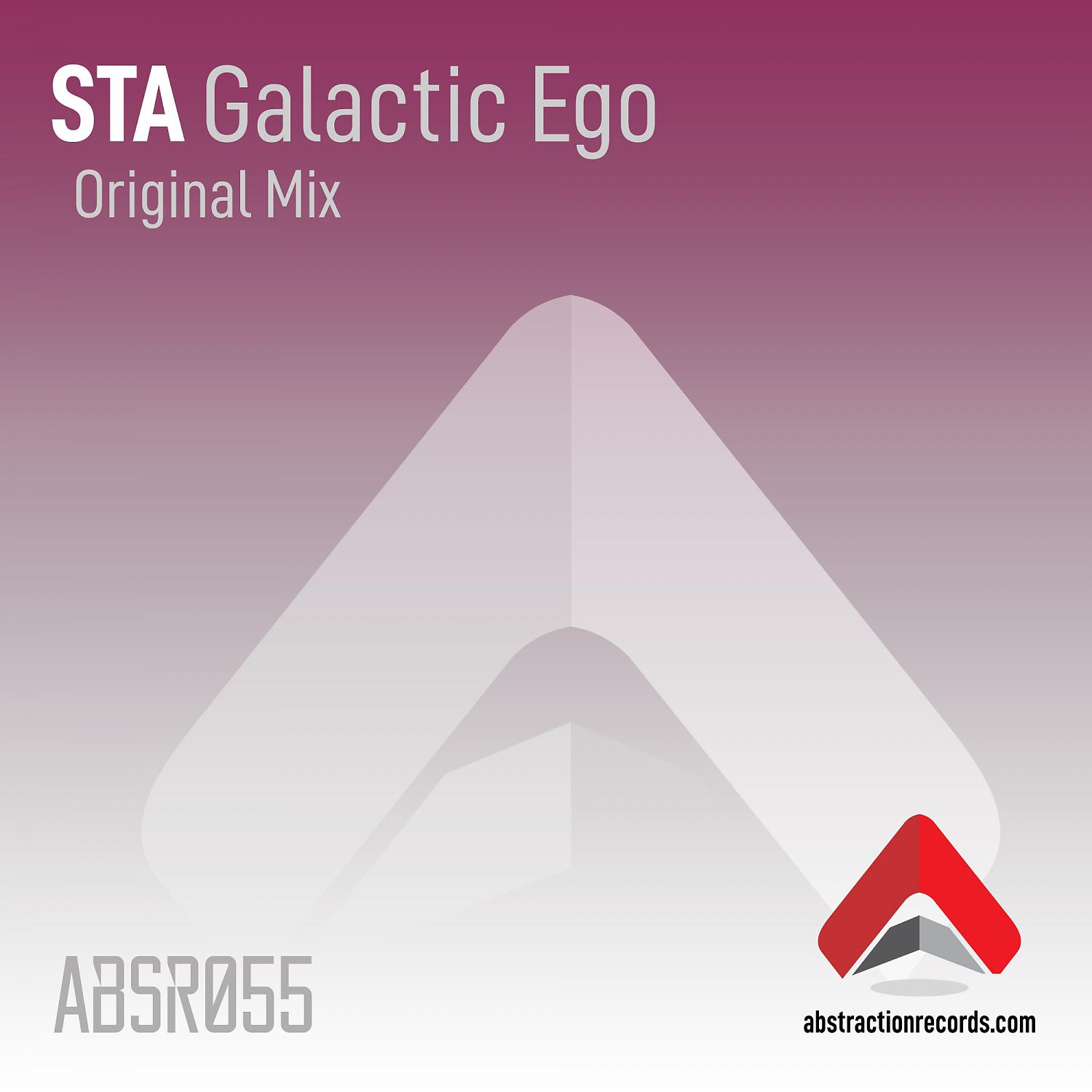Постер альбома Galactic Ego - Single