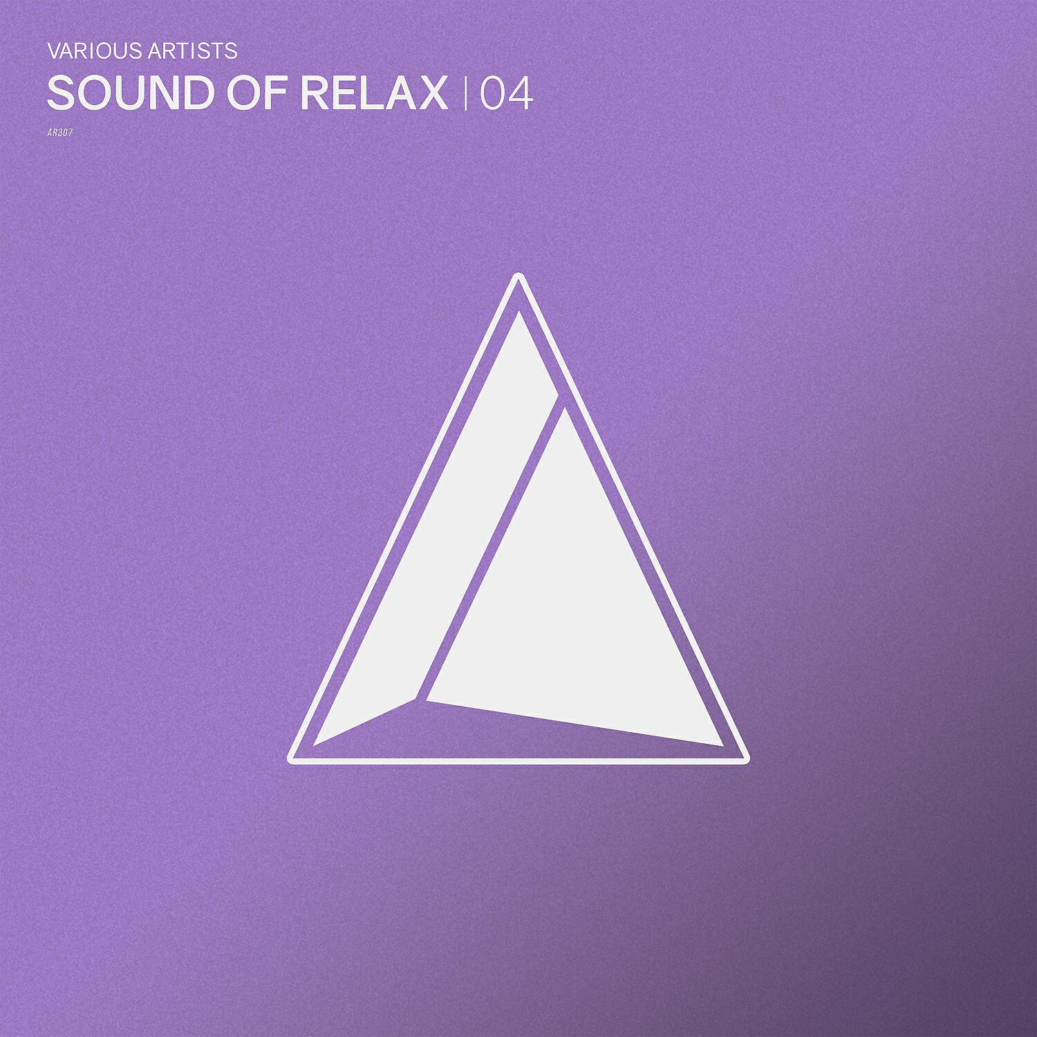 Dassler - Excitement (Original Mix)