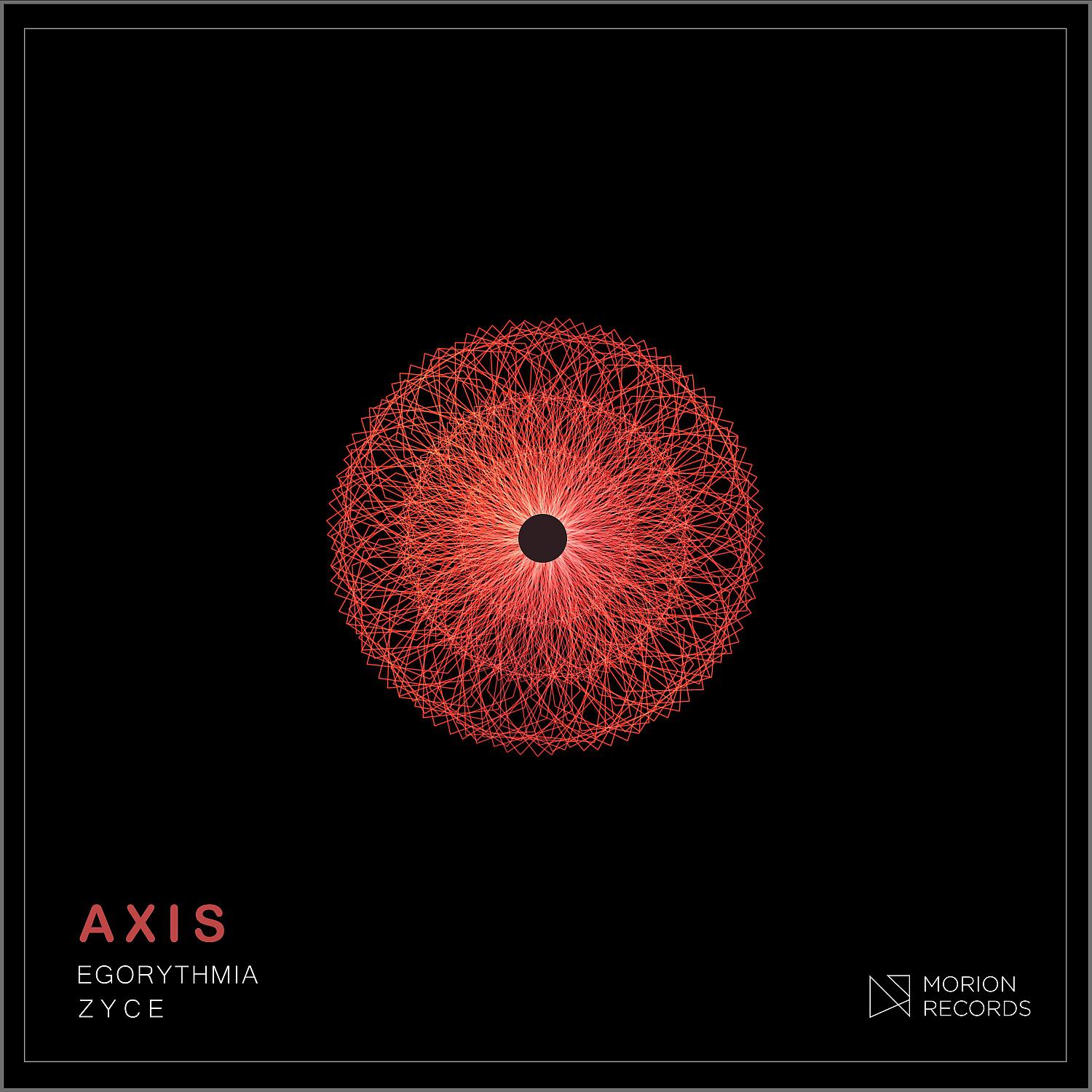 Постер альбома Axis