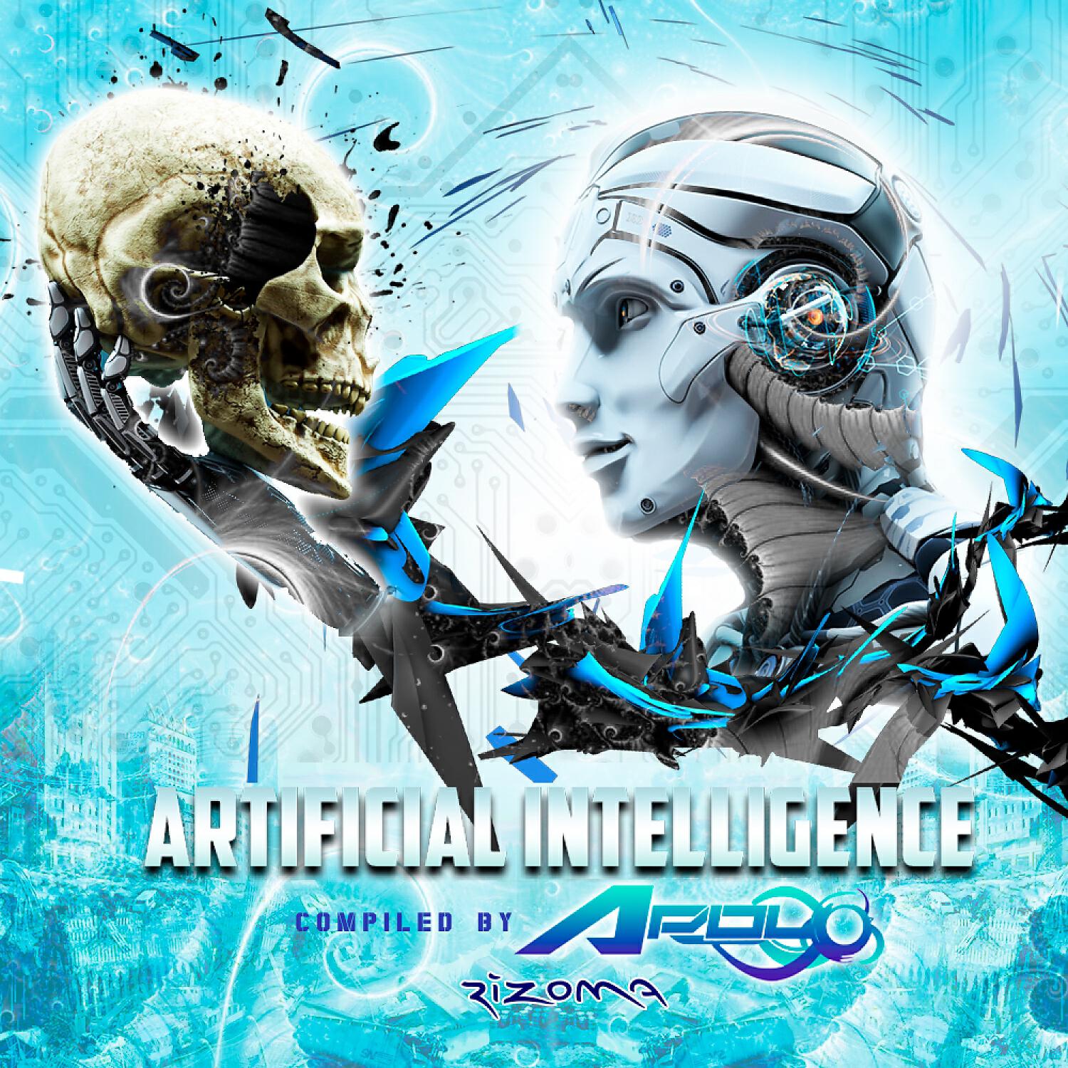 Cosmos Vibration - Alien Lenguaje
